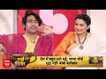Charcha With Chitra LIVE: Troll करने वालों को Baba Bageshwar का सीधा जवाब | Dhirendra Shastri - 01:25:20 min - News - Video