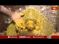 దేవి నవరాత్రి శుభ సందర్బంగా కనకమహాలక్ష్మి అమ్మవారికి పంచామృతాభిషేకం.. | Kanakamaha Lakshmi Devi