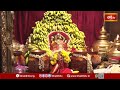 చదురుగుడి శ్రీ పైడితల్లి అమ్మవారికి ప్రత్యేక పూజలు | Sri Pydithalli Ammavaru | Pooja |Vijayanagaram  - 04:29 min - News - Video