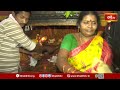 చదురుగుడి శ్రీ పైడితల్లి అమ్మవారికి ప్రత్యేక పూజలు | Sri Pydithalli Ammavaru | Pooja |Vijayanagaram
