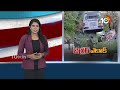 ఉగ్రవాదుల కోసం డ్రోన్లతో ఆర్మీ సెర్చ్ ఆపరేషన్ | Search operation to track down terrorists | 10TV  - 02:04 min - News - Video