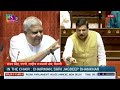 Budget 2024 | Farmers, Who Put In Blood & Sweat, Only Saw Budget Cut From 3% To 2%: Sanjay Singh  - 00:00 min - News - Video