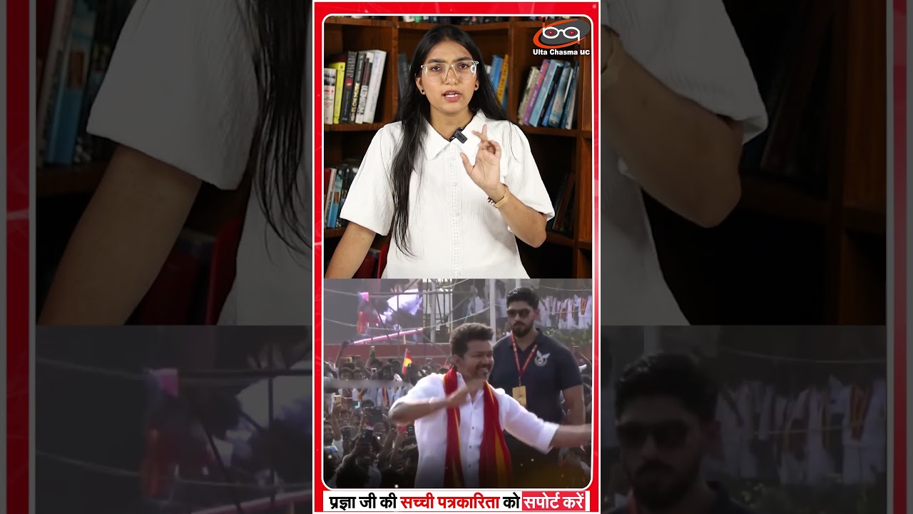 एक वोट से जीता चुनाव