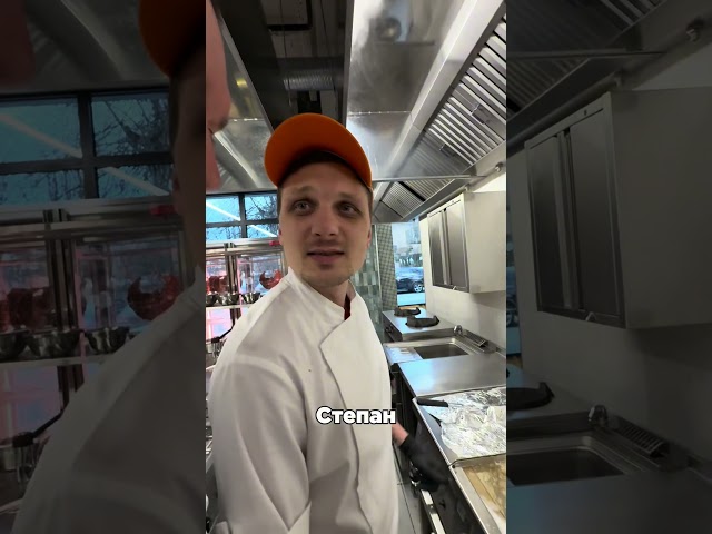 Как моют Теппан?