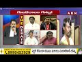 Durga Rao : 7 ఖాళీ పేపర్ల పైన సంతకాలు పెట్టించుకున్నారు..| AP Police | Jagan | ABN  - 02:11 min - News - Video