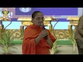 LIVE: గ్లోబల్ రామాయణ క్విజ్ కాంటెస్ట్ | Samatha Kumbh 2024 Day 5 | Chinna Jeeyar Swamiji | Jetworld  - 01:24:24 min - News - Video