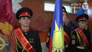 Гордость, честь и достоинство: в Артёме юные кадеты дали торжественную клятву на верность Родине