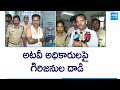 Tribal Attack on Forest Employees at Nizamabad | Podu Lands Issue |@SakshiTV