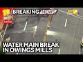 LIVE: SkyTeam 11 is over a water main break on Reisterstown Road - wbaltv.com