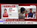Rajasthan Elections 2023 | परिणाम पक्ष में आएगा: राजस्थान के टोंक से BJP उम्मीदवार Ajit Mehta  - 06:25 min - News - Video