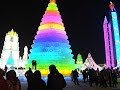 AP : Raw: China Ice Festival Enchants Visitors