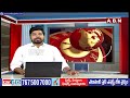 APNGOs ఛలో విజయవాడ వాయిదా..!! |Bandi Srinivas About Chalo Vijayawada Program Post Poned |ABN Telugu  - 02:20 min - News - Video