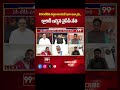 చిరంజీవిని సజ్జల అందుకే ఇలా అన్నాడు..క్లారిటీ ఇచ్చిన వైసీపీ నేత | YCP Leader About Chiranjeevi  - 00:59 min - News - Video