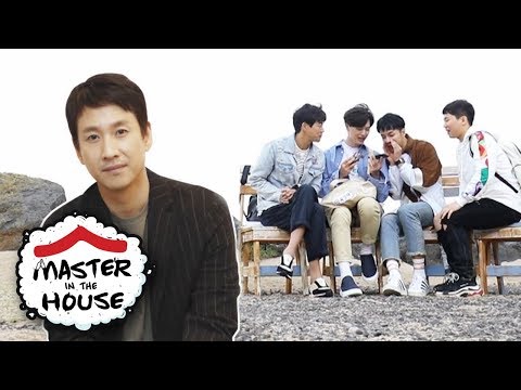 The Master's Friend is Lee Sun Kyun From