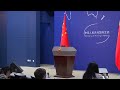 China LIVE | Chinese Foreign Ministry Holds Daily News Conference | News9  - 00:00 min - News - Video