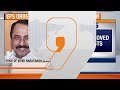 LIVE: AIADMK Leader KA Sengottaiyan Removed After Unity Ultimatum | Breaking News | Politics | News9  - 00:00 min - News - Video