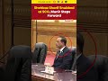 #asimmunir | Shehbaz Sharif’s SCO Appearance Overshadowed as Munir Takes Centre Stage  #pakistan  - 00:34 min - News - Video