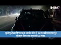 UP Police की फ्लाइंग स्क्वॉड टीम ने 15 जनवरी को कानपुर में जब्त किए एक कार से 50 लाख रुपए  - 01:38 min - News - Video
