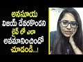 Anchor Anasuya on her films, Bigg Boss Event &amp; on Vijay Devarkonda on FB Live!