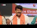 Loksabha Election 2024: Delhi BJP के 7 प्रत्याशियों ने बताया, जीते के बाद क्या होगा काम ? | Aaj Tak  - 43:52 min - News - Video