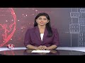 Weather Report :IMD Issues Heavy Rain Alert In Telangana | Telangana Rains | V6 News  - 06:38 min - News - Video