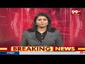 పశుసంవర్ధక శాఖతో సీఎం రేవంత్ కీలక భేటీ | CM Revanth meeting with Animal Husbandry Dept | 99tv  - 02:21 min - News - Video