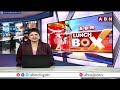 స్విమ్మింగ్ పూల్ లో పడి..అమెరికాలో బాపట్ల జిల్లా యువకుడు మృ*తి..| AP Young Boy Di*ed in America |ABN - 01:01 min - News - Video