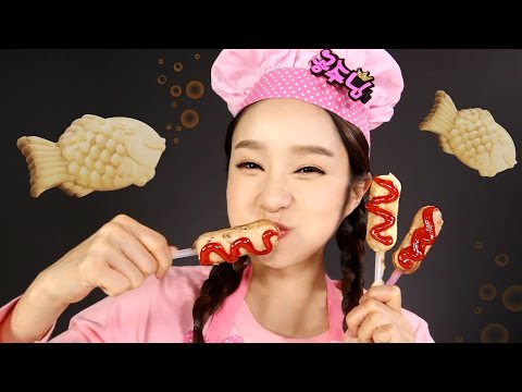 엔젤이 내가 만들어 먹는 붕어빵과 핫도그 장난감 캐리의 빵 만들기 놀이 CarrieAndToys