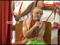 ప్రభుత్వాలు కళ్ళు తెరవాలి.. దేవాలయ వ్యవస్థను కాపాడాలి | Swaroopanandendra Saraswati | Hindhu Dharmam  - 04:50 min - News - Video