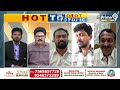 LIVE🔴-పిఠాపురం లో పవన్ దూకుడు.! | Janasena Pawan Kalyan | Hot Topic With BN | Prime9 News  - 00:00 min - News - Video