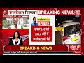 Arvind Kejriwal LIVE News: Arvind Kejriwal के घर से ED को मिले कई अहम सूबत | Aaj Tak LIVE News  - 00:00 min - News - Video
