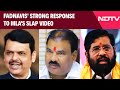 Maharashtra News | D Fadnavis Strong Response To MLAs Slap Video, E Shinde Left Red-Faced