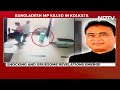 Anwarul Azim Anar  | Bangladesh MP Was Honey-Trapped, ₹ 5 Crore Paid For His Gory Murder: Cops  - 02:50 min - News - Video