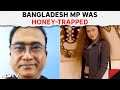 Anwarul Azim Anar  | Bangladesh MP Was Honey-Trapped, ₹ 5 Crore Paid For His Gory Murder: Cops