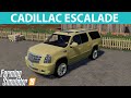 Cadillac Escalade v1.1