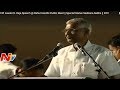 CPI leader D.Raja speech at Rahul Gandhi meet