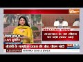 Rajasthan New CM Name Announcement - राजस्थान CM के लिए Ashwini Vaishnaw का नाम आगे | Breaking News  - 03:26 min - News - Video