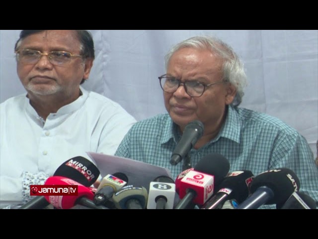 🛑 LIVE : কথা বলছেন রুহুল কবির রিজভী