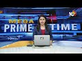 CM Revanth Reddy Comments on BRS | మోసం .. పొత్తుల డ్రామా | 10TV News  - 03:58 min - News - Video