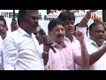 DMK Protest in Chennai: Allegations of Tamil Nadu Neglect in Union Budget | News9  - 02:44 min - News - Video