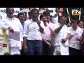 DMK Protest in Chennai: Allegations of Tamil Nadu Neglect in Union Budget | News9