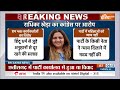 Radhika Kheda resigned from Congress : कांग्रेस प्रवक्ता राधिका खेड़ा का पार्टी से इस्तीफा  - 07:12 min - News - Video