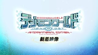 Digimon World: Next Order - Trailer giapponese per la versione PlayStation 4