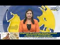 విశాఖ ఎయిర్ పోర్ట్ లో రామ్మోహన్ నాయుడు మాస్ క్రేజ్ | Central Minister Rammohan Naidu | Prime9 News  - 00:56 min - News - Video