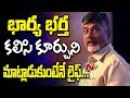 Chandrababu's punch: Values are as important as development