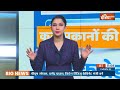 Narendra Modi government 3.0: महाराष्ट्र से 6 को मौका..सरकार में मिनी इंडिया | PM Modi Cabinet  - 05:02 min - News - Video