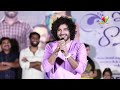 Siddu Jonnalagadda Speech @ Intinti Ramayanam Trailer Launch | Rahul RamaKrishna, Navya Swamy  - 02:43 min - News - Video
