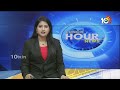 KTR Rythu Deeksha in Sirisilla | సిరిసిల్లలో కేటీఆర్ రైతు దీక్ష | 10TV News  - 00:26 min - News - Video
