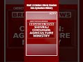Modi 3.0 Ministries Announced: Shivraj Singh Chouhan Gets Agriculture Ministry