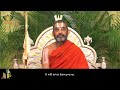 What Does Thaththva Mean? || Bhagavad Gita Chapter -2 || Episode - 43 || JETWORLD - 16:39 min - News - Video